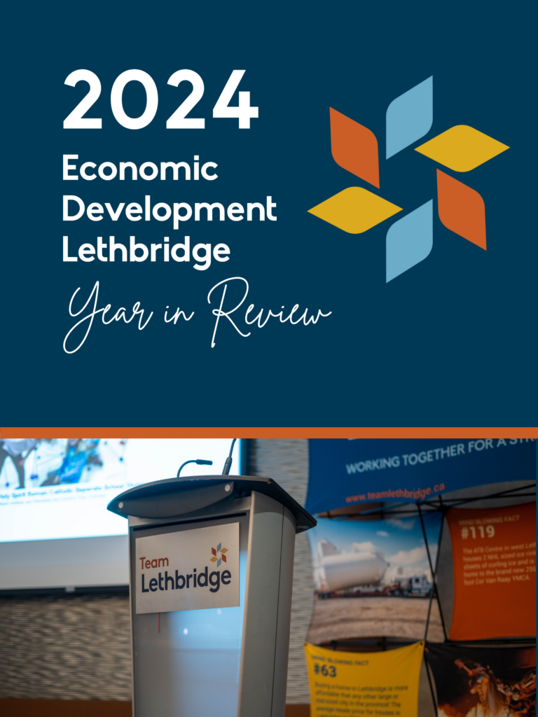 2024 YIR Website